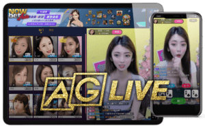 AG LIVE สดสาวสวย