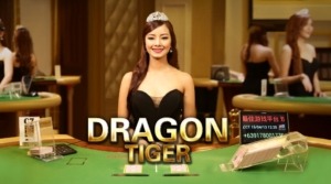 เสือมังกร AG