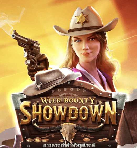 เกมล่าค่าหัว Wild Bounty Showdown เกมใหม่ค่าย PG