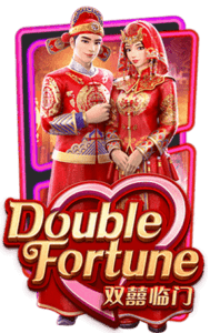 ทดลองเล่นสล็อต PG เกมDouble Fortune